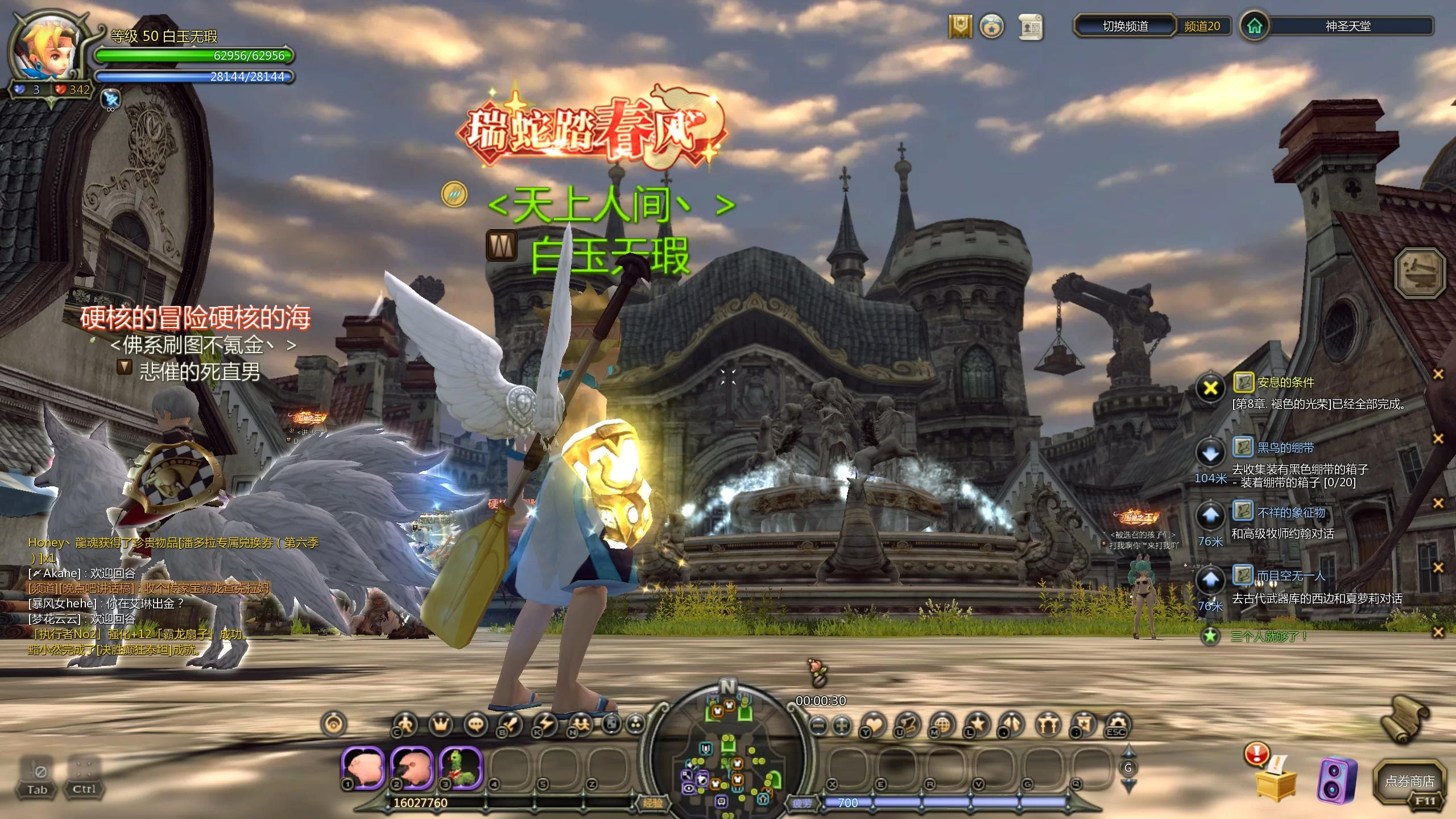 DN 2025-09-02 21-18-50 Tue.webp