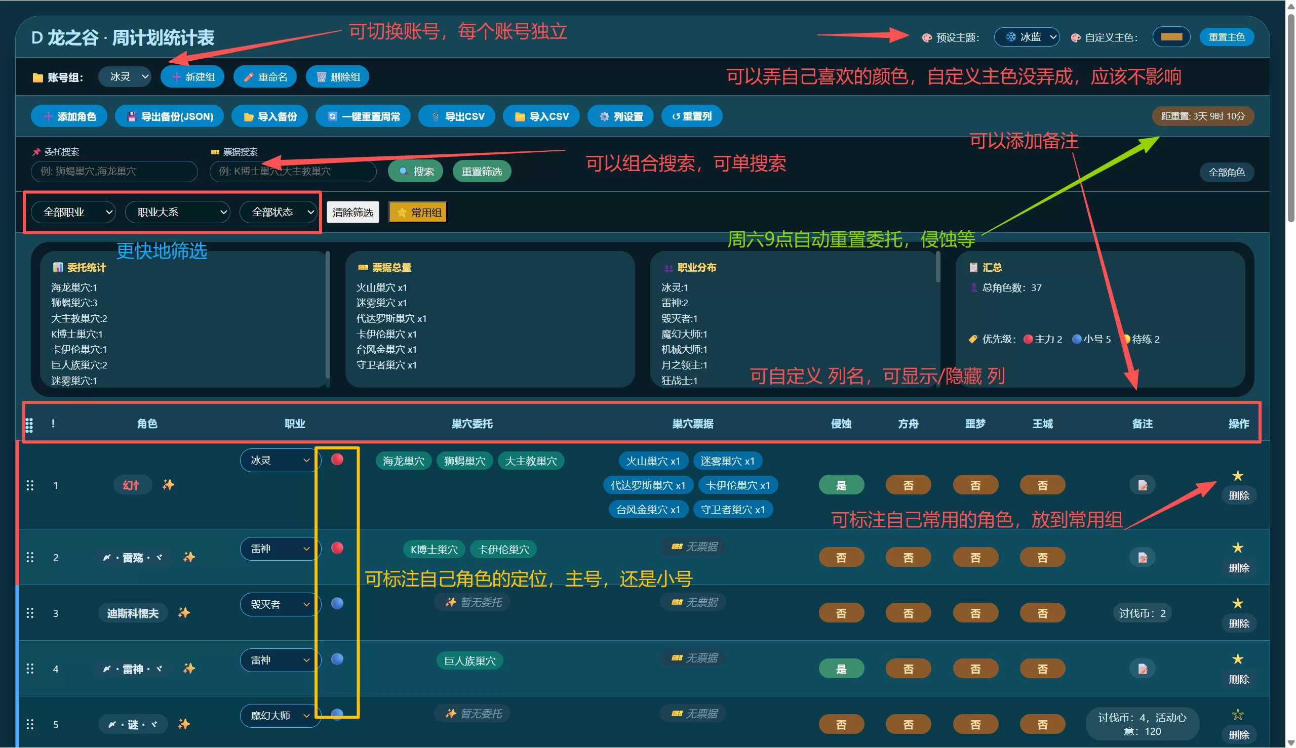 1777997411118.webp