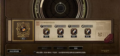 1779113012782.webp