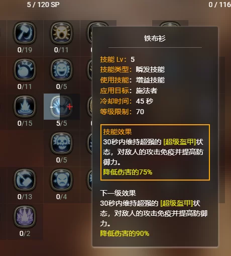 QQ浏览器截图20260527221409.webp