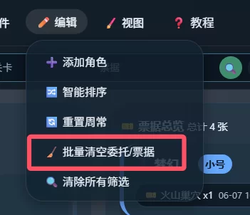 1780282989768.webp