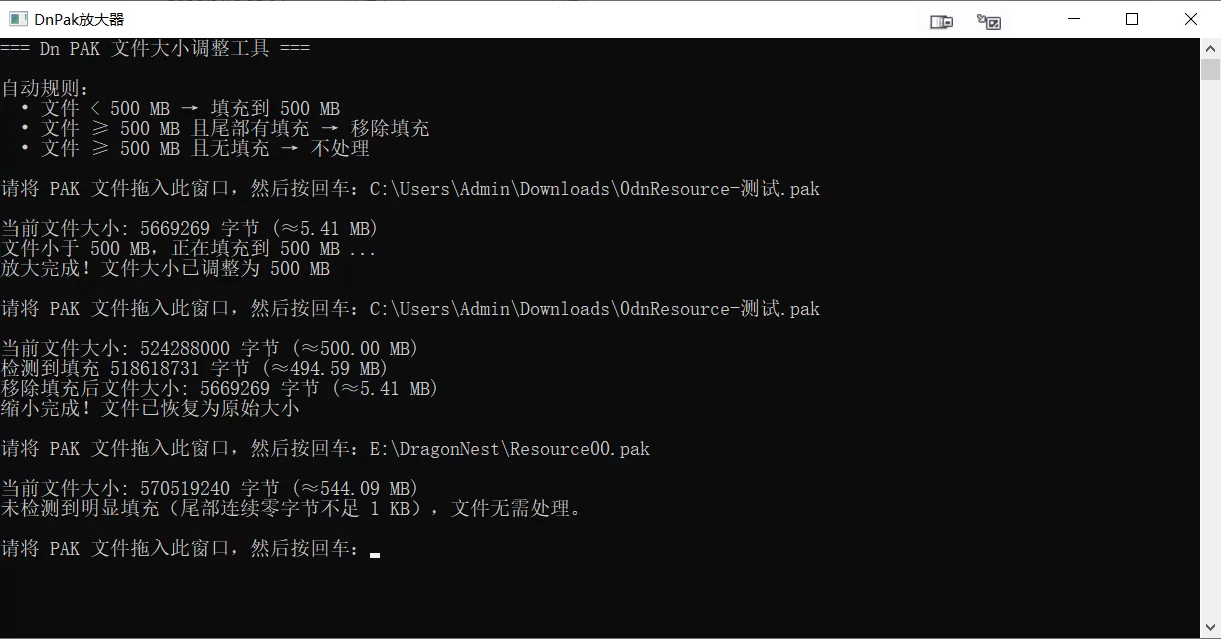 ScreenShot_2026-08-13_220724_400.webp