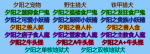 TIM图片20200227160000.png